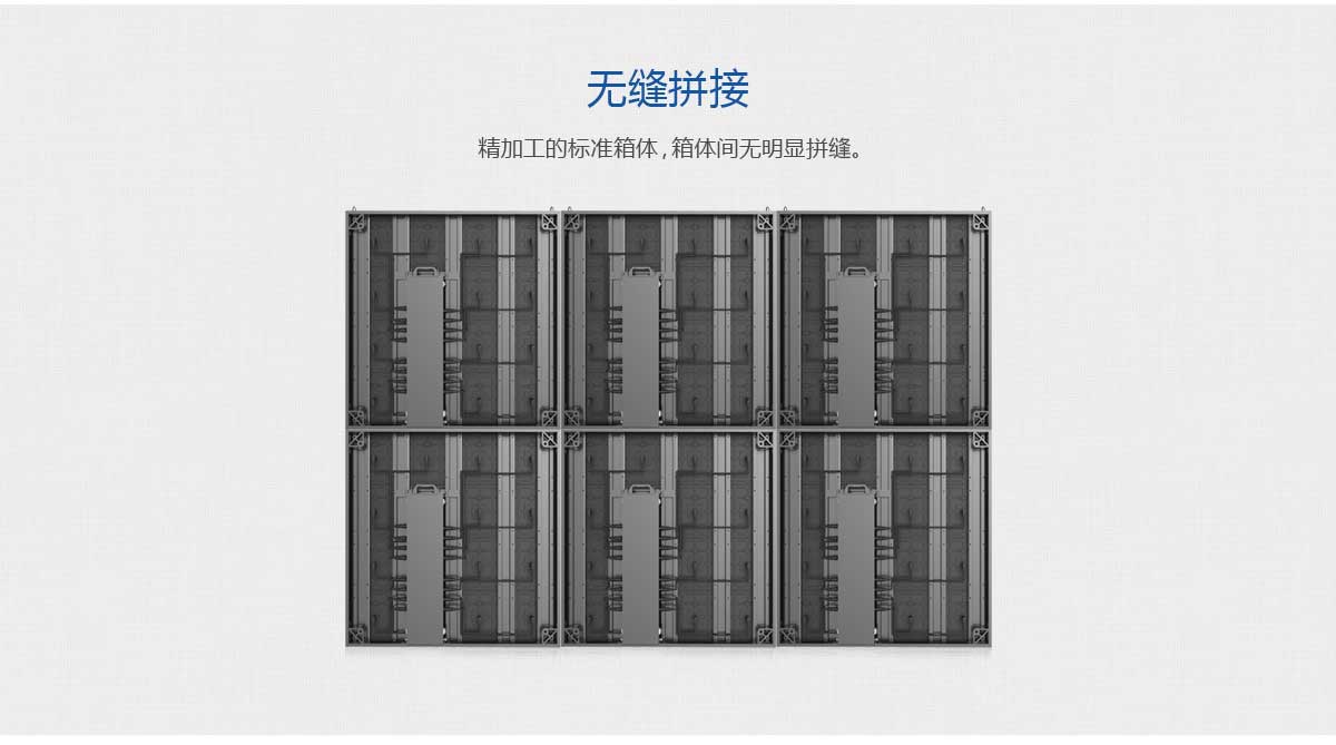 蘭州戶外LED顯示屏系統(tǒng)