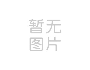 單招必看！四川將于3月4日啟動2021年高職單招報名！